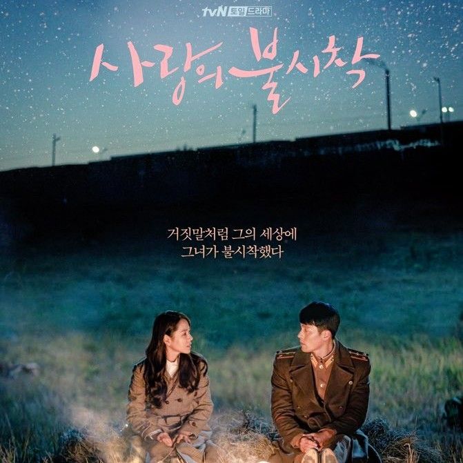 玄彬的近期活動照