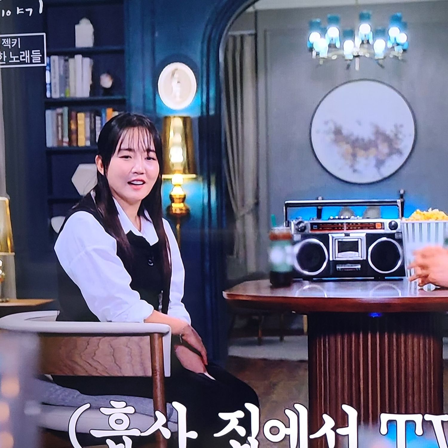 A moment captured by a fan of Younha