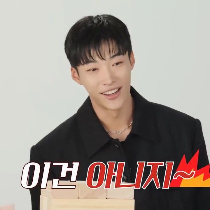 Recent activity shot of Woo Dohwan