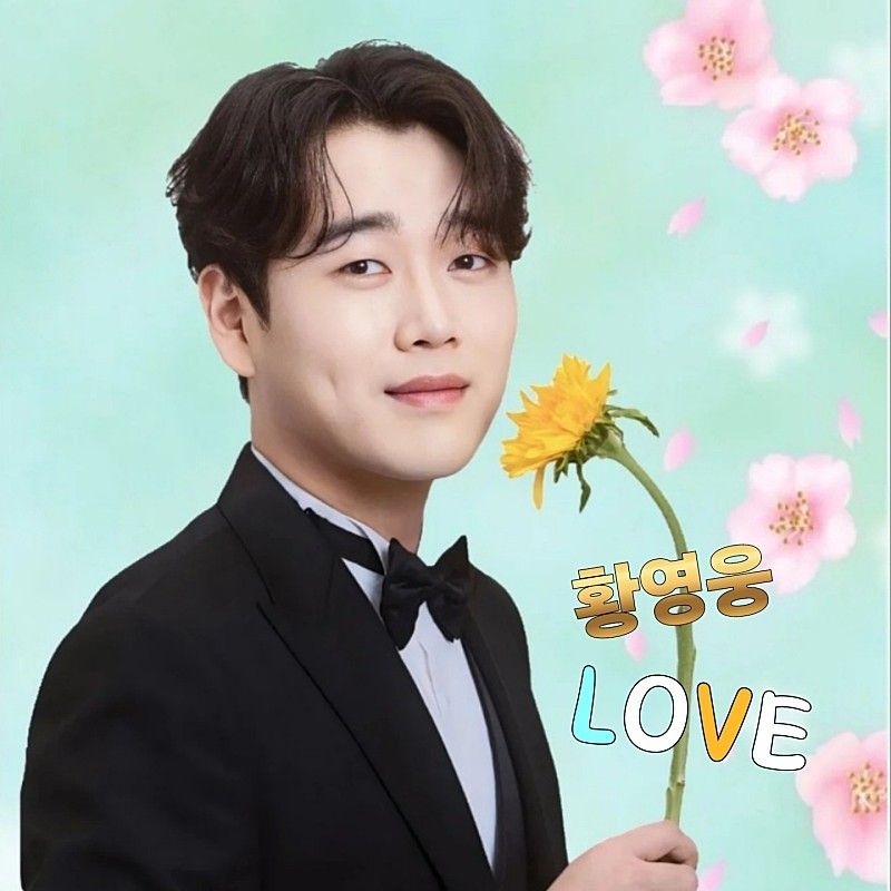 Behind-the-scenes cut of Hwang Youngwoong