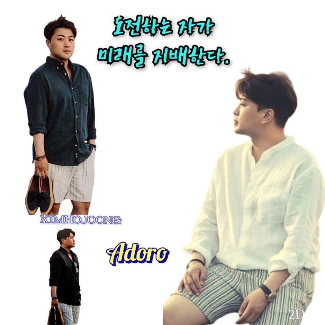 Foto terbaru dari Kim Hojoong