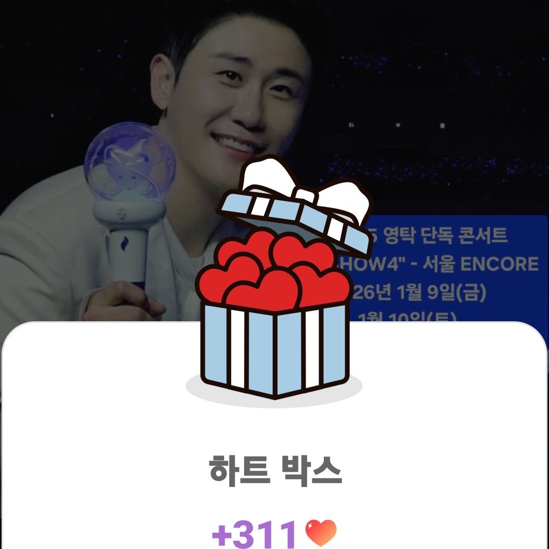 永卓的近期活动照