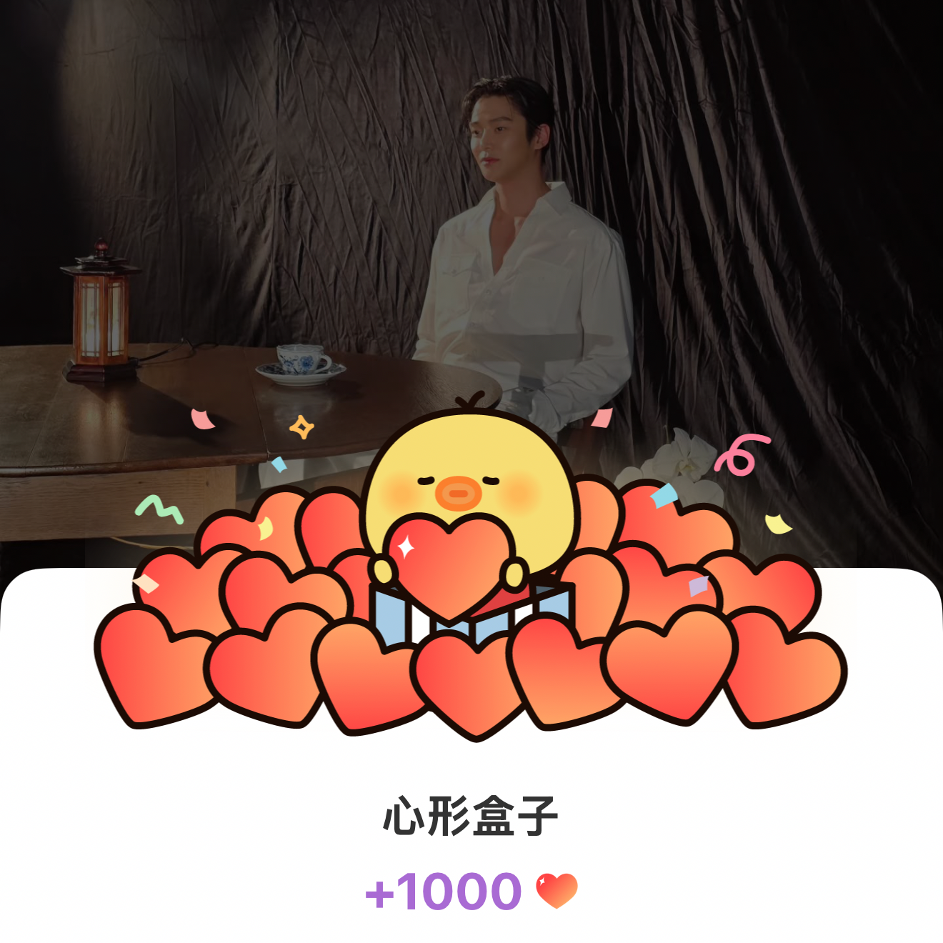 로운 최근 활동샷