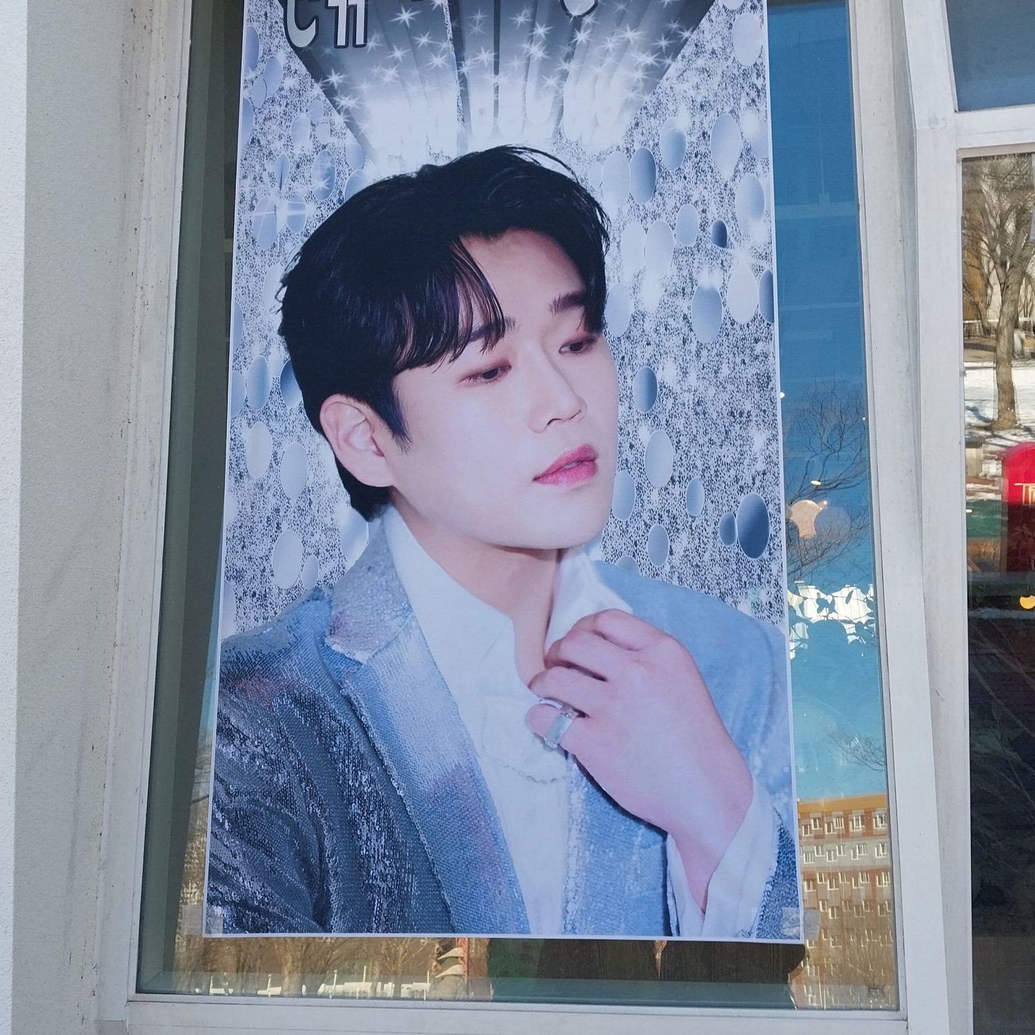 Behind-the-scenes cut of Hwang Youngwoong