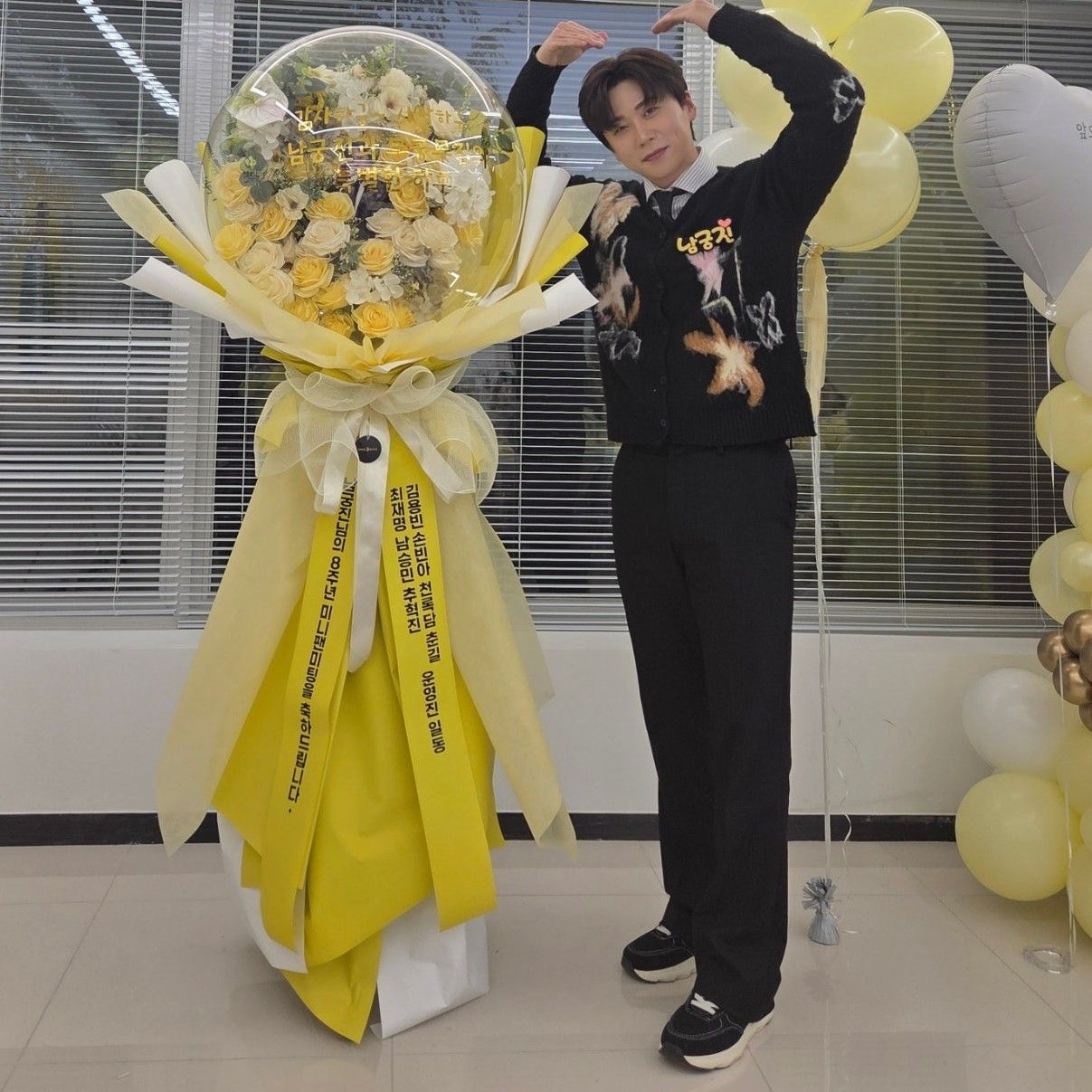 Recent activity shot of Namgung Jin