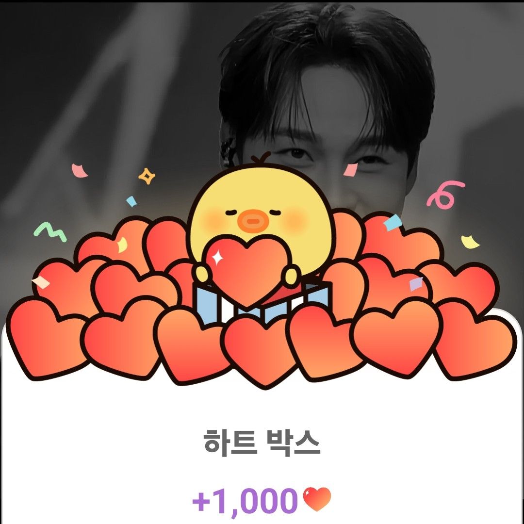 パク・ソジンの最新写真