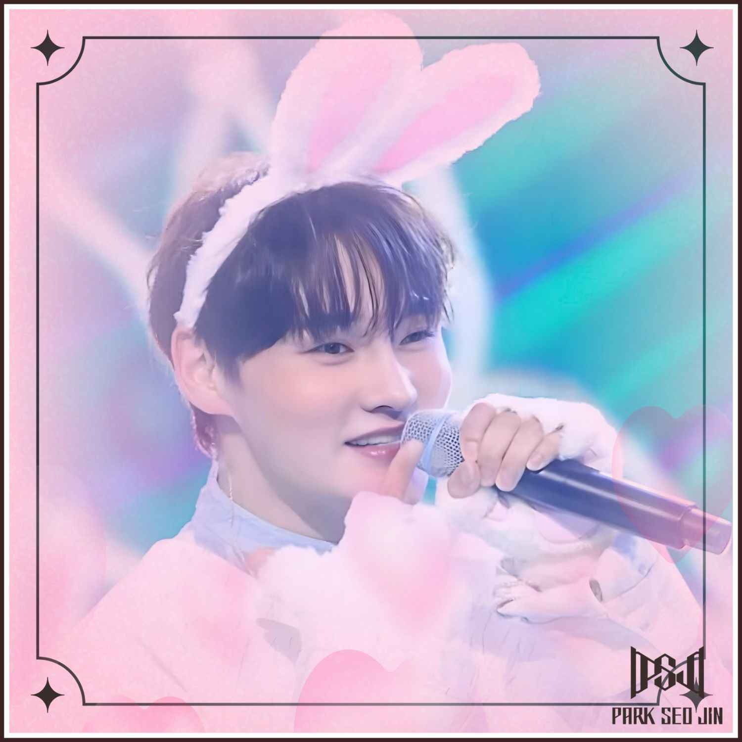 박서진 팬이 찍은 순간