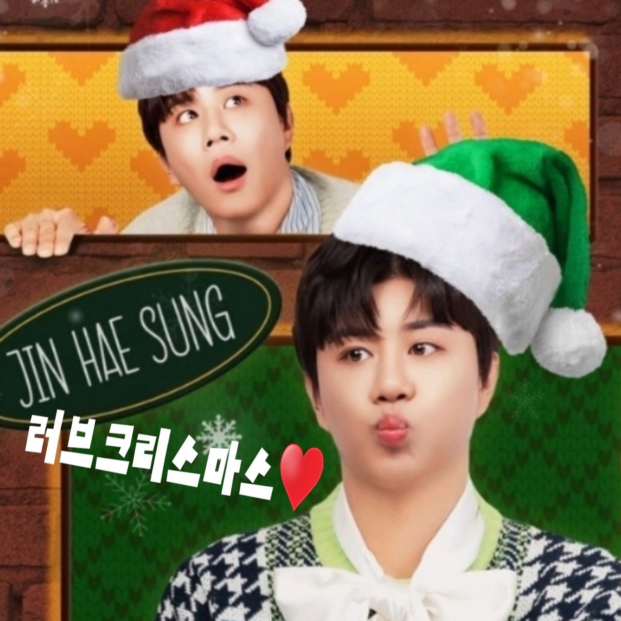 晋海成的近期活动照