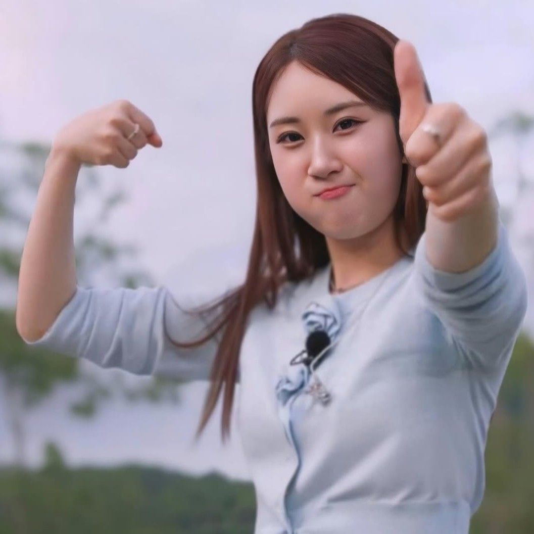 Recent activity shot of Jeon Yujin
