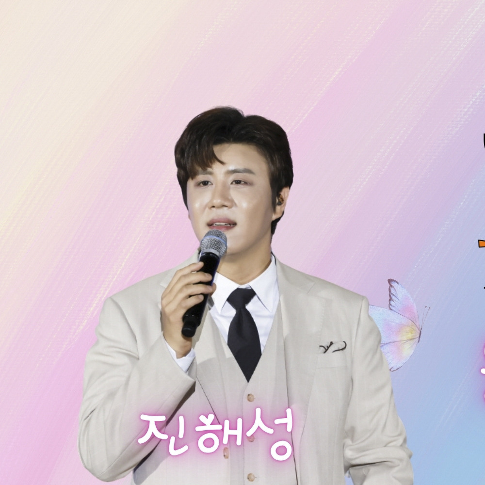 晋海成的最新照片