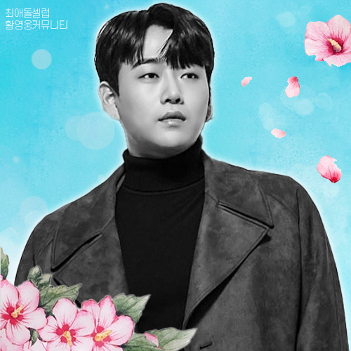 Latest photo of Hwang Youngwoong