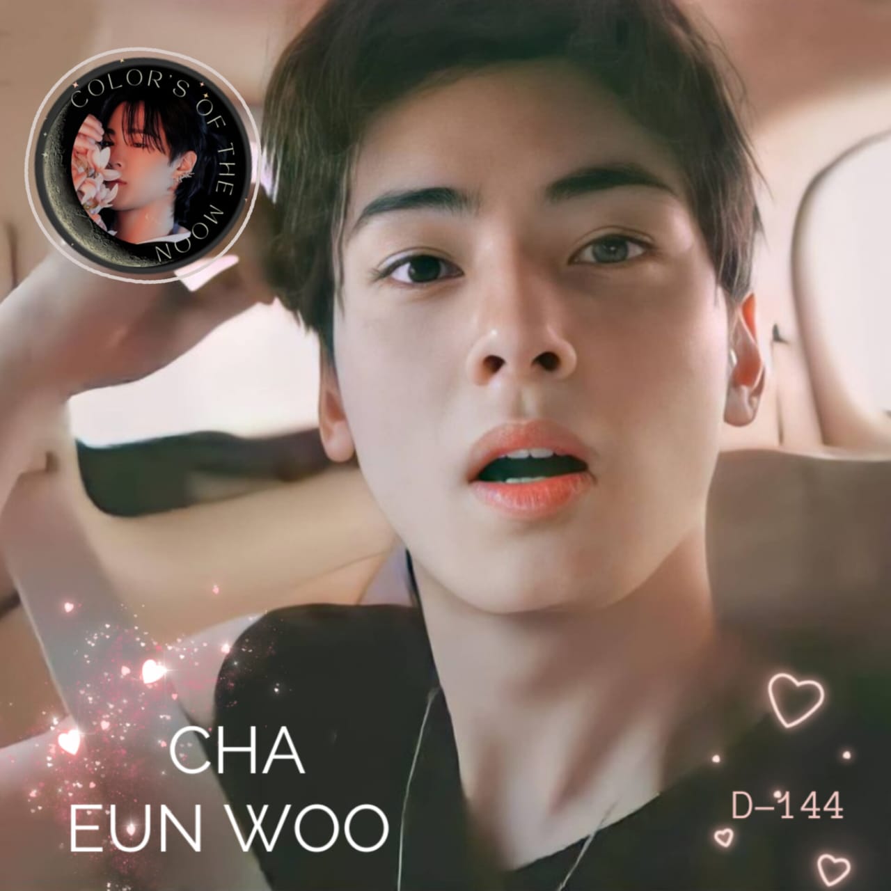 車銀優的近期活動照