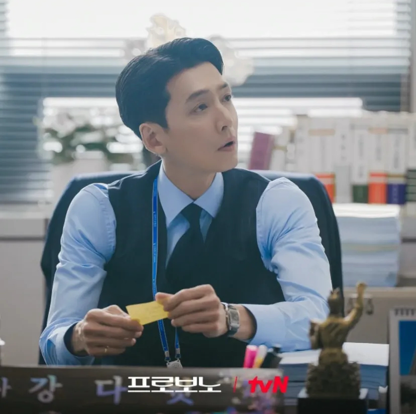 Recent activity shot of Jung Kyungho