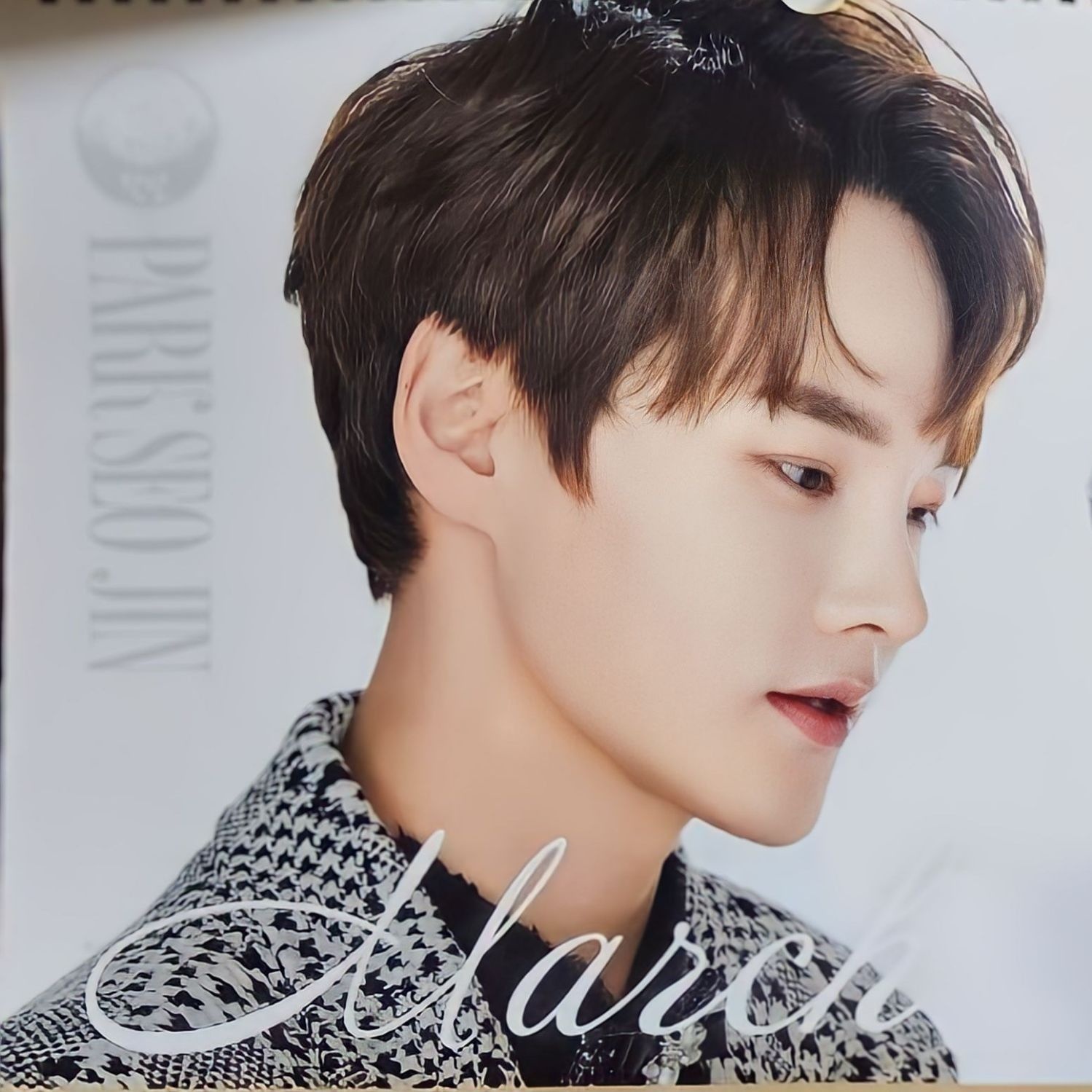 박서진의 비하인드 컷
