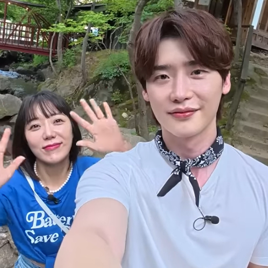 Latest photo of Lee Jongsuk