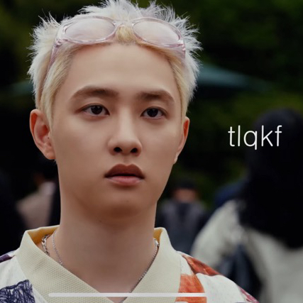 Recent activity shot of Doh Kyungsoo (D.O.)