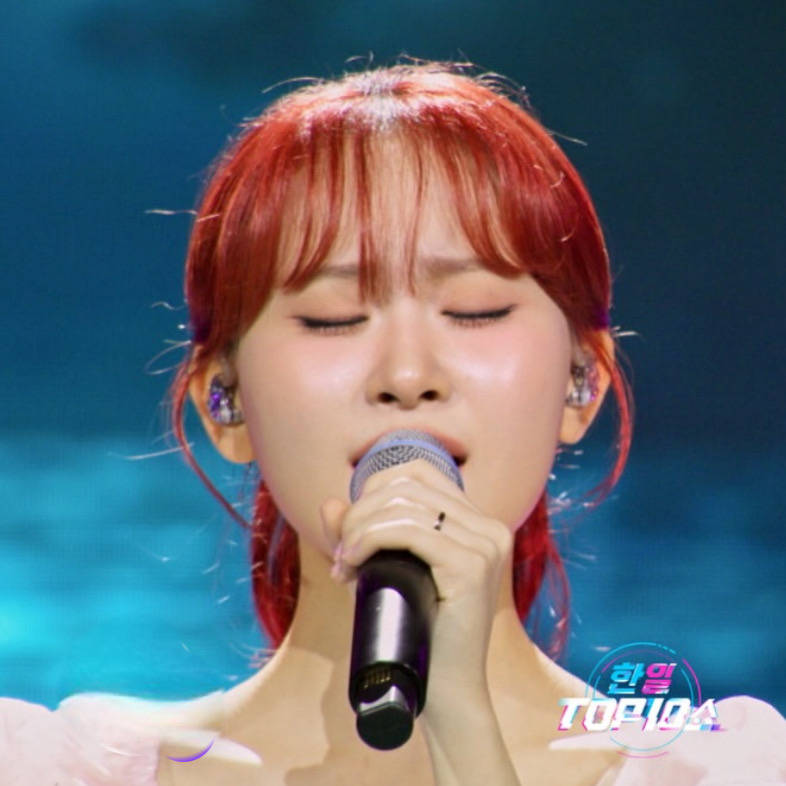 김다현 팬이 찍은 순간