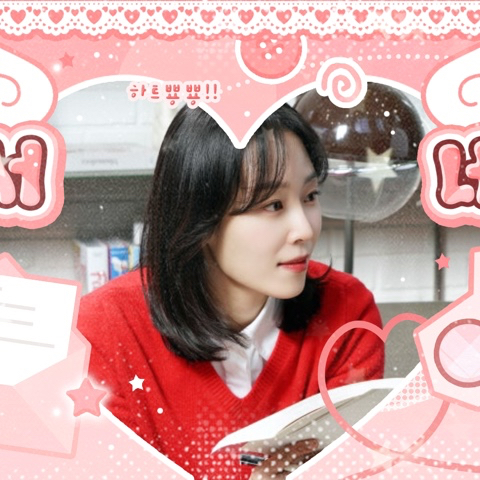 A moment captured by a fan of Seo Hyunjin