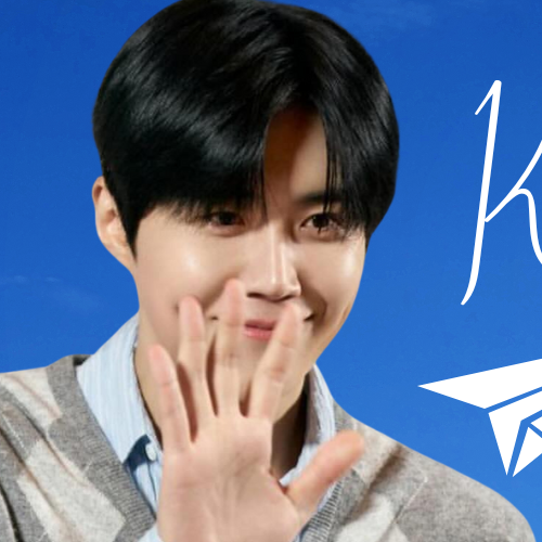 Recent activity shot of Kim Seonho