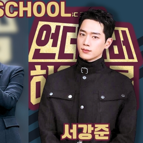 Behind-the-scenes cut of Seo Kangjoon