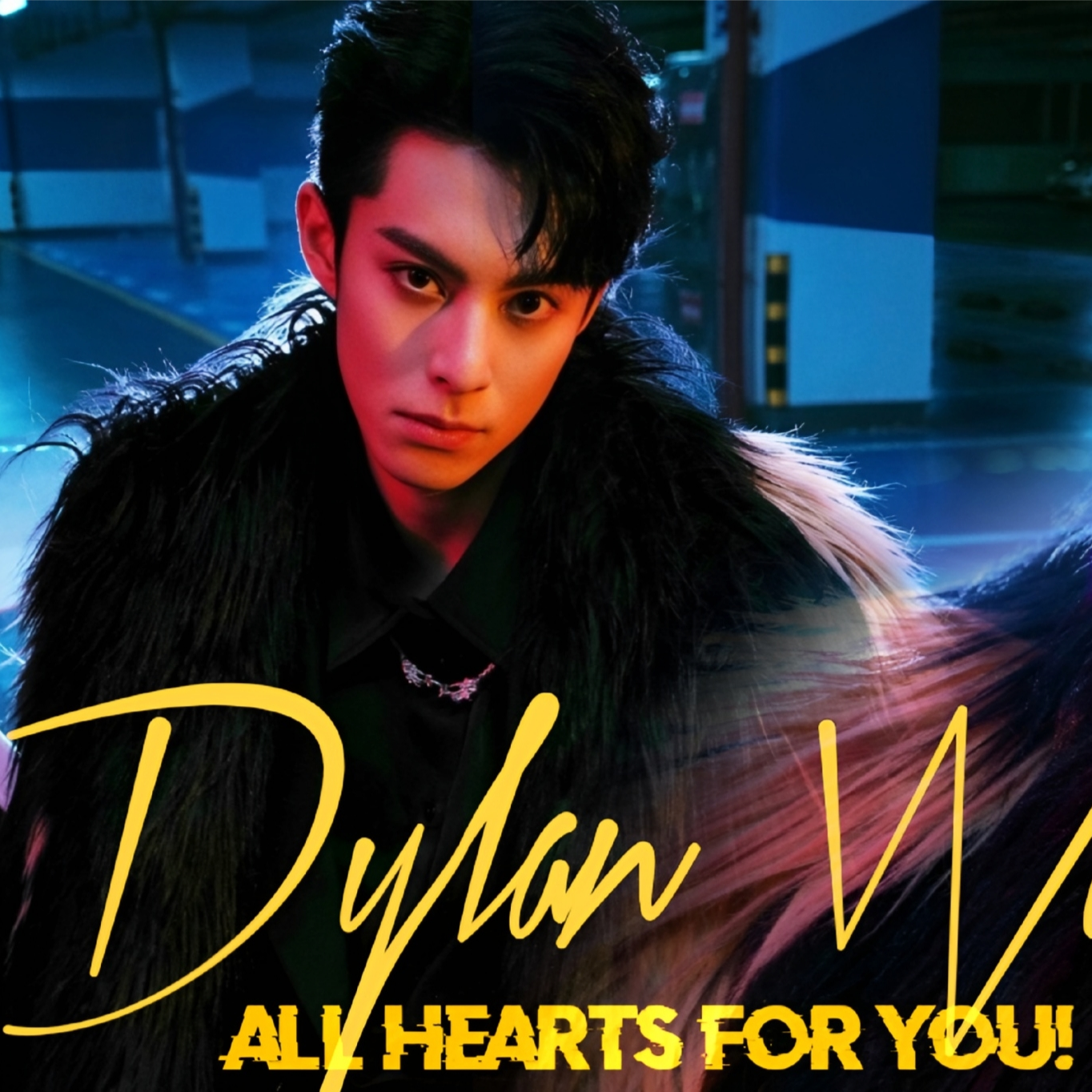 Latest photo of Dylan Wang