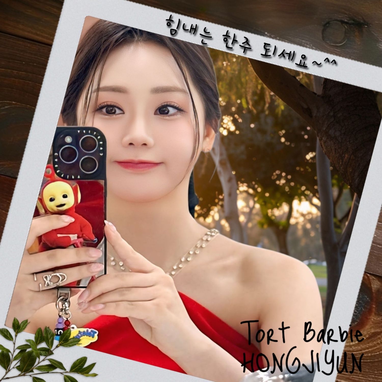 A moment captured by a fan of Hong Jiyoon