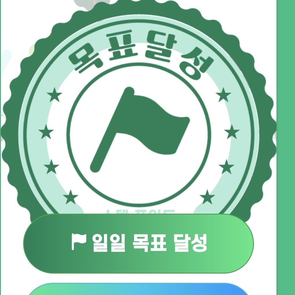 Cuplikan di balik layar dari Kim Taeyeon