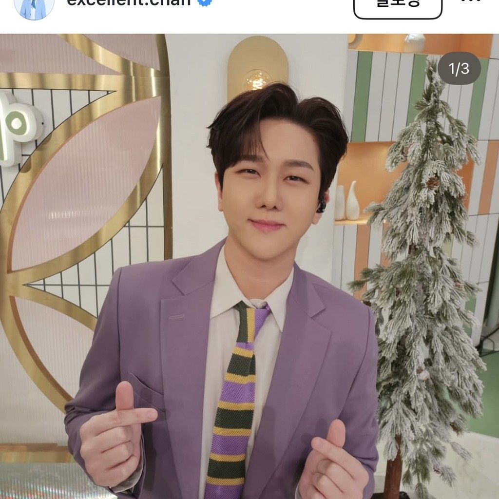 김수찬의 최신 사진