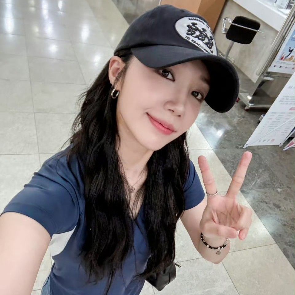 Recent activity shot of Jung Eunji