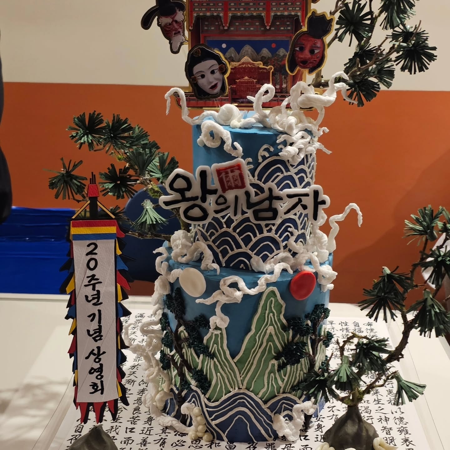 イ・ジュンギのビハインドカット