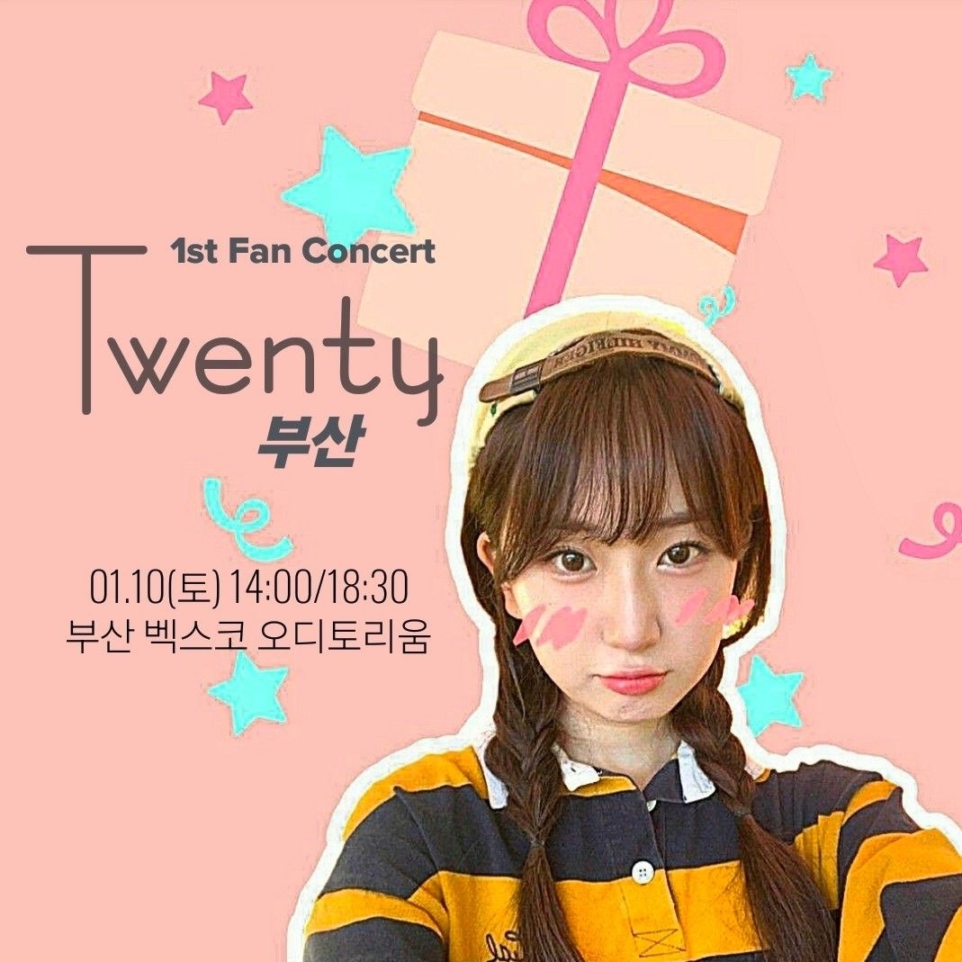 Foto kegiatan terbaru dari Jeon Yujin