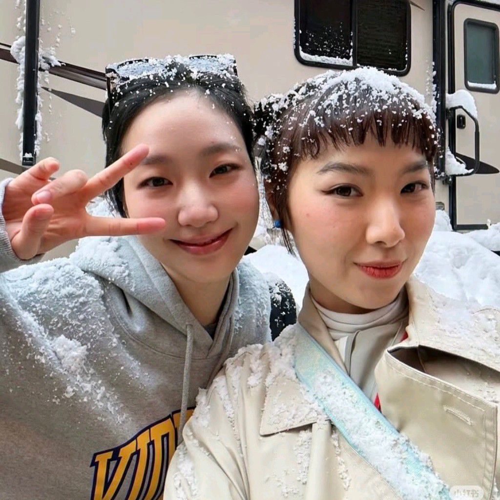 Recent activity shot of Kim Goeun