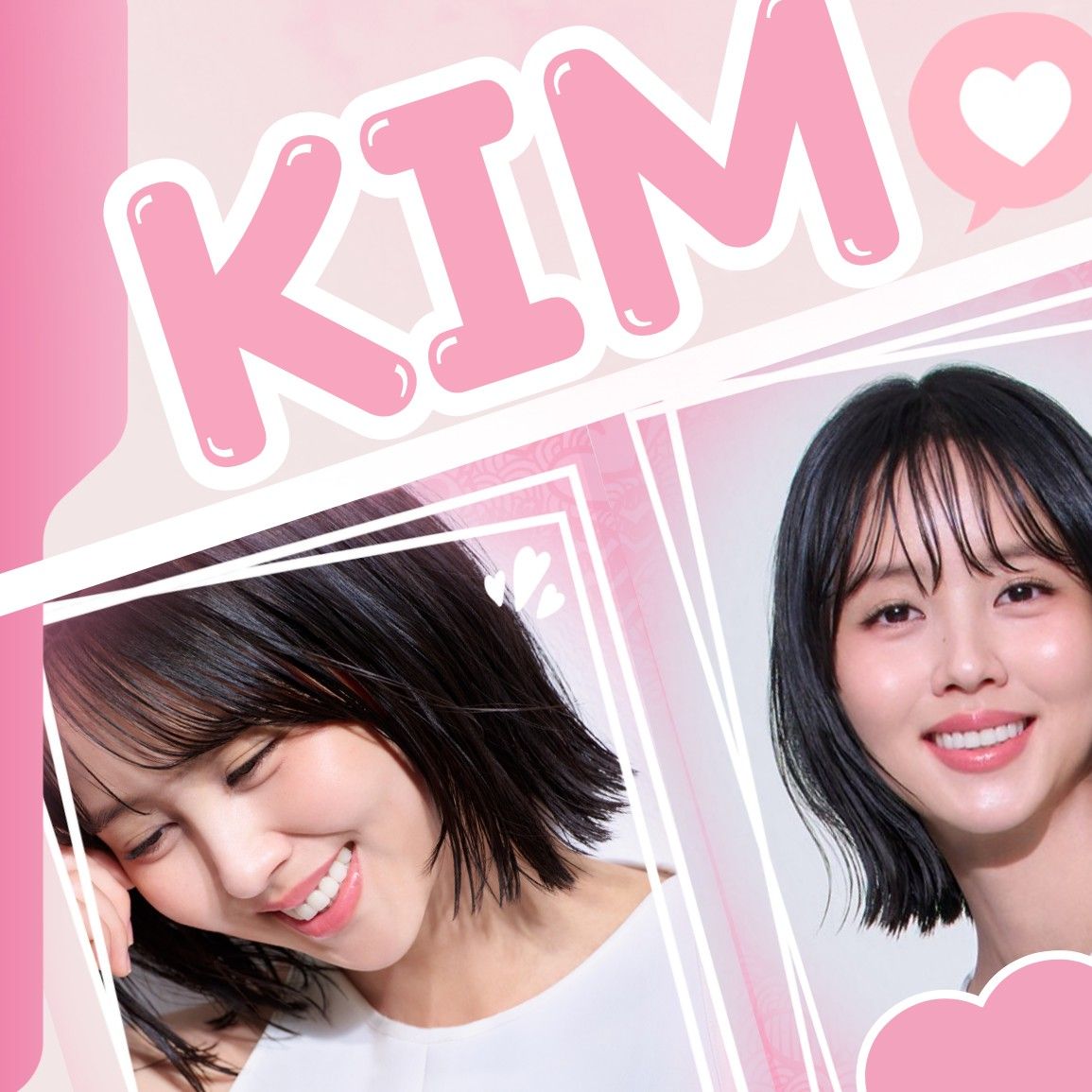 김소현의 최신 사진