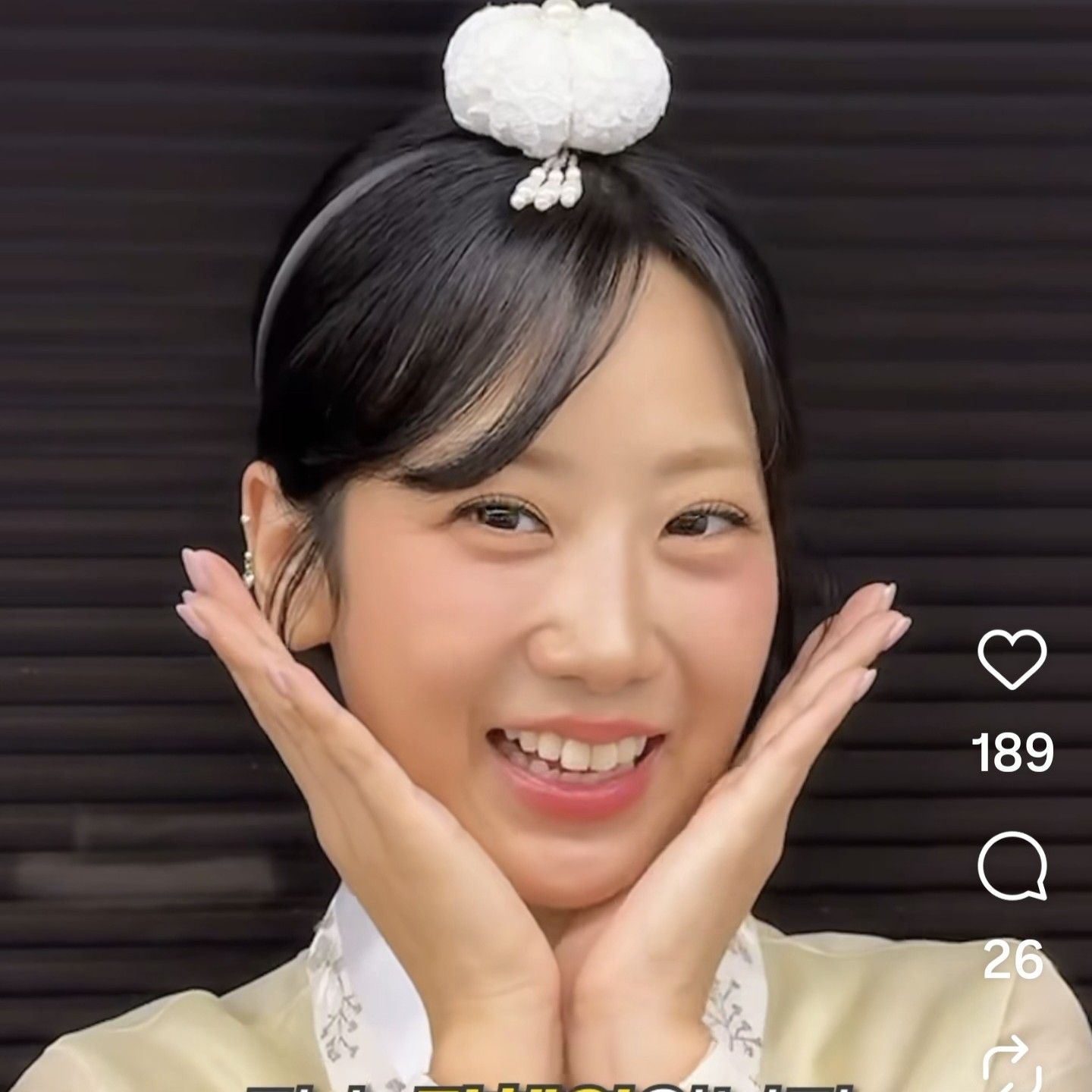 Recent activity shot of Kang Hyeyeon