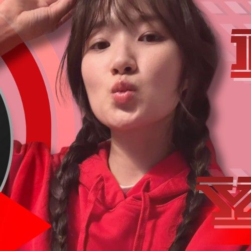 Recent activity shot of Kim Hyeyoon