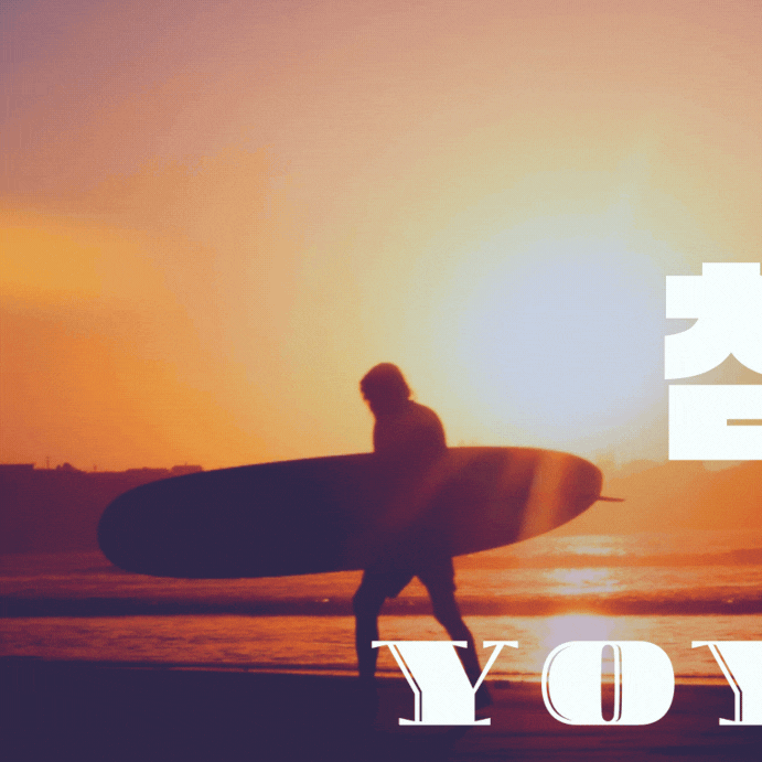 A moment captured by a fan of YOYOMI