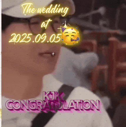 A moment captured by a fan of Kim Jongkook