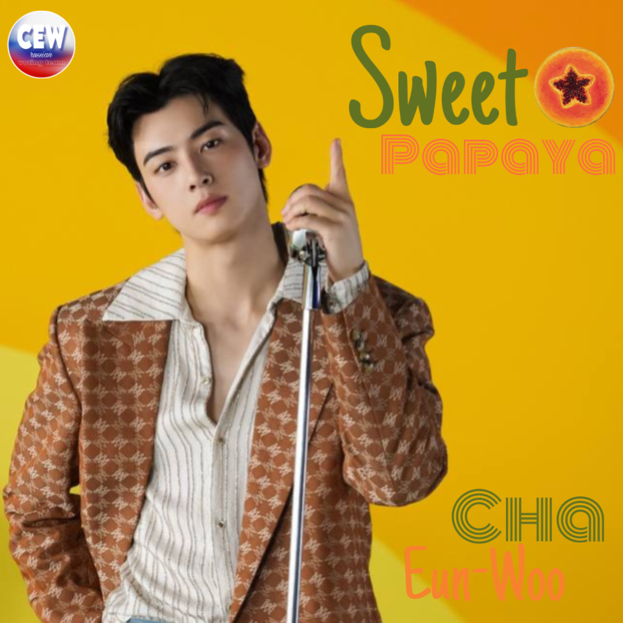 Recent activity shot of Cha Eunwoo