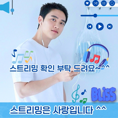 Foto terbaru dari Doh Kyungsoo (D.O.)