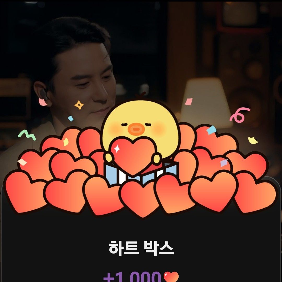 张民好的近期活动照