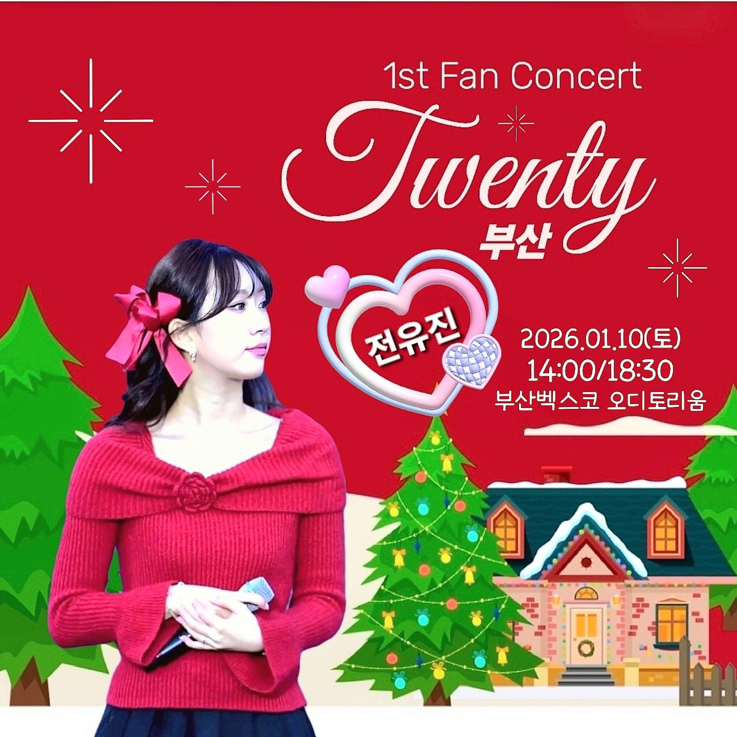 Foto terbaru dari Jeon Yujin