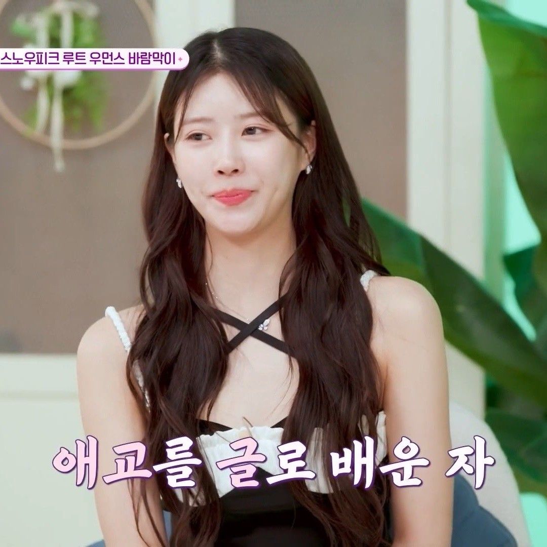 이미주의 비하인드 컷