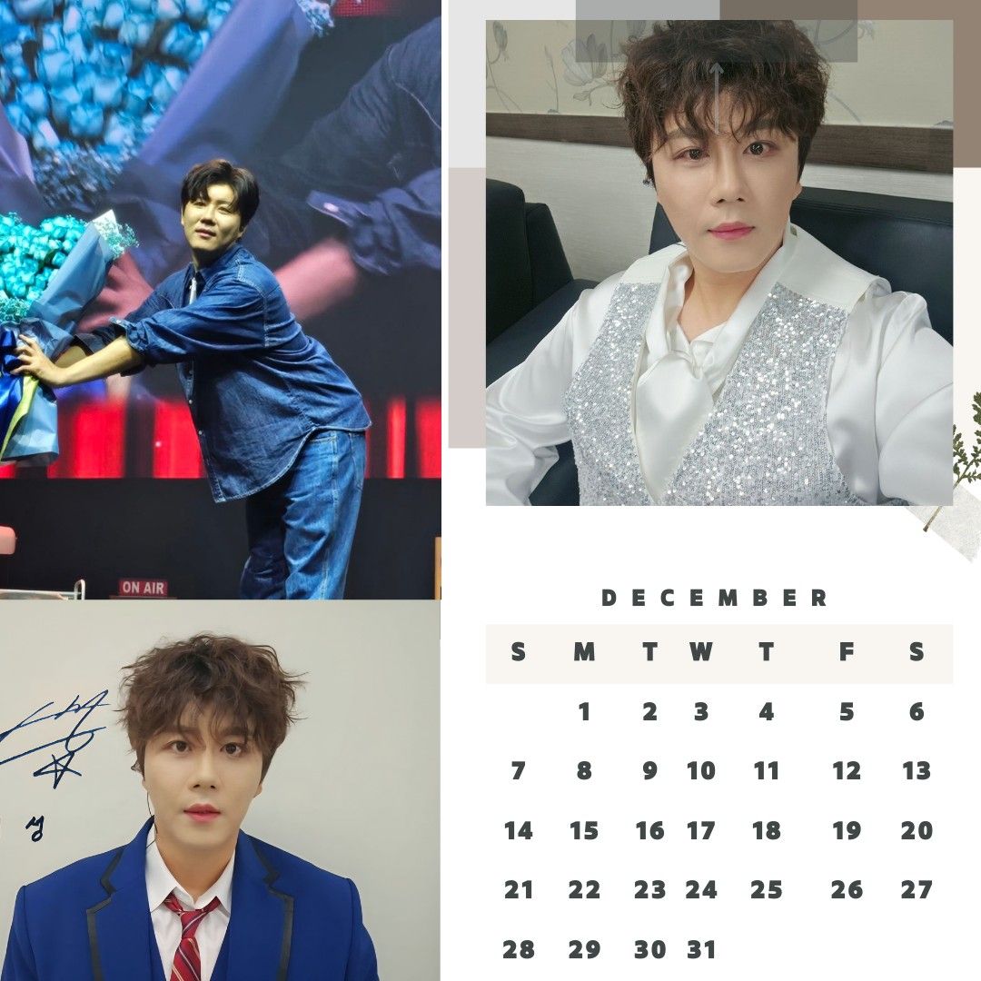 진해성의 비하인드 컷