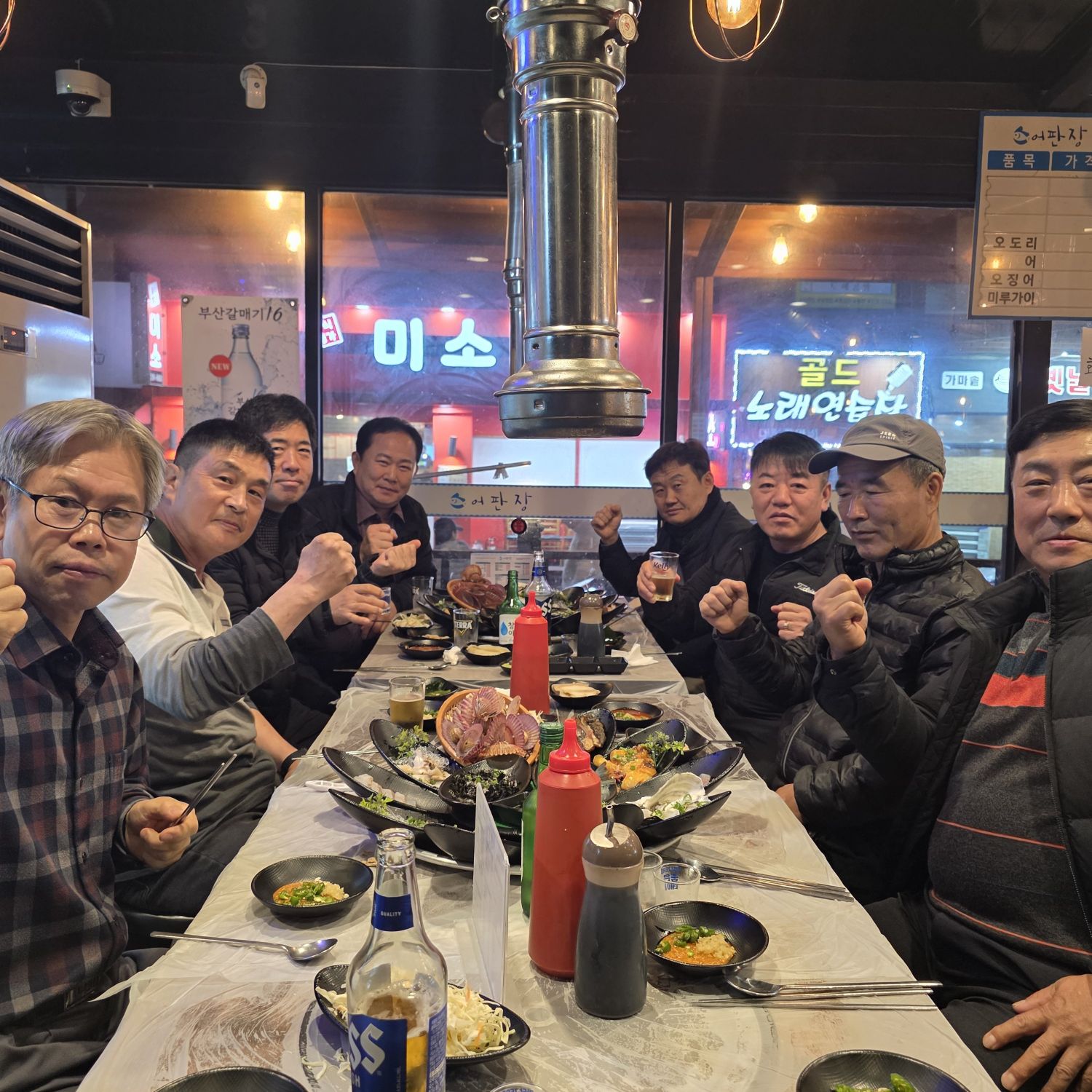 イ・チャンウォンの最新写真