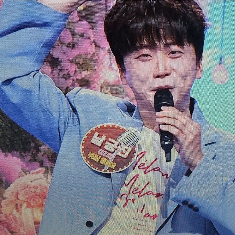 A moment captured by a fan of Namgung Jin