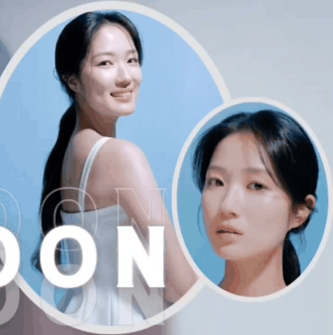 Recent activity shot of Kim Hyeyoon