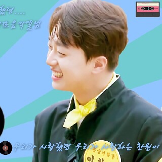 A moment captured by a fan of Shin Seungtae