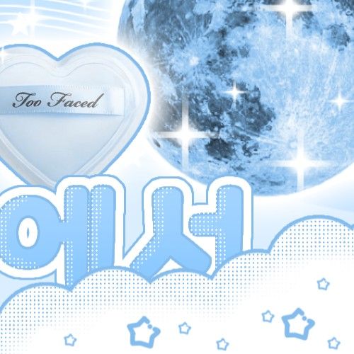 Recent activity shot of Zhang Miaoyi