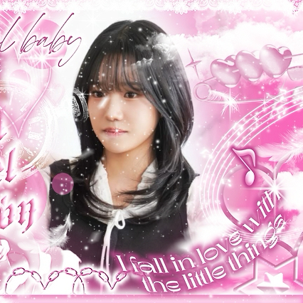 Recent activity shot of Jo Yuri