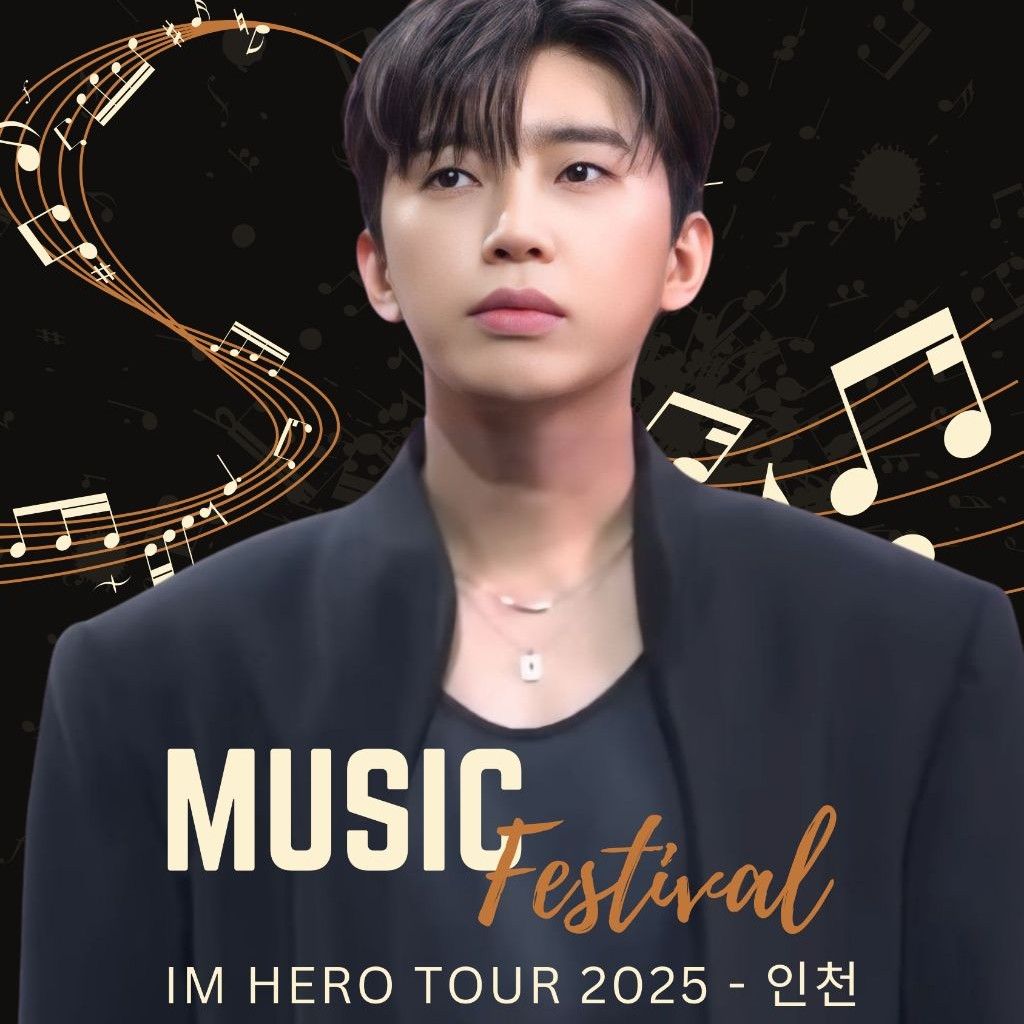 Recent activity shot of Lim Youngwoong